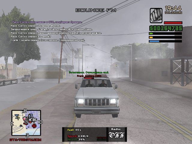 sa-mp-012.png
