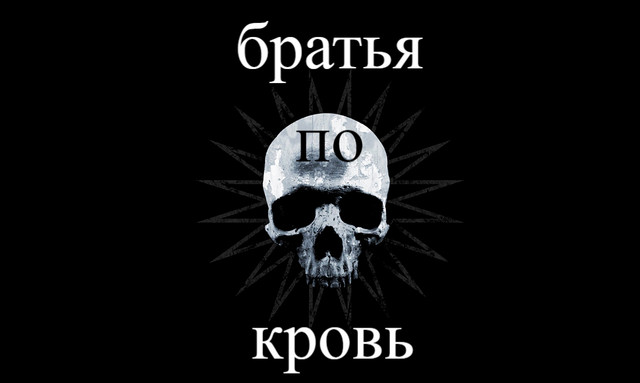 ruso.jpg