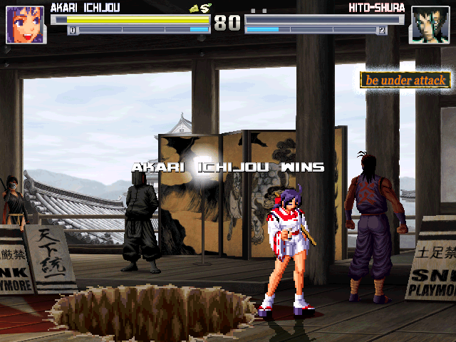 mugen001.png