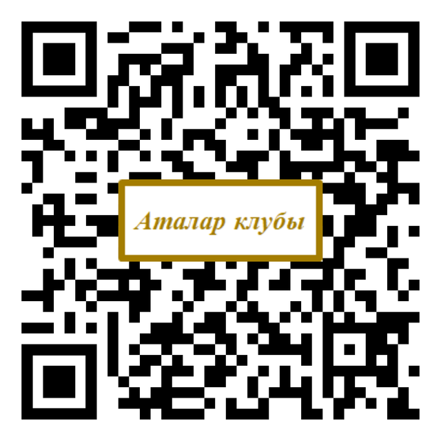 01-QR