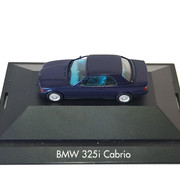 E36-CBRR611