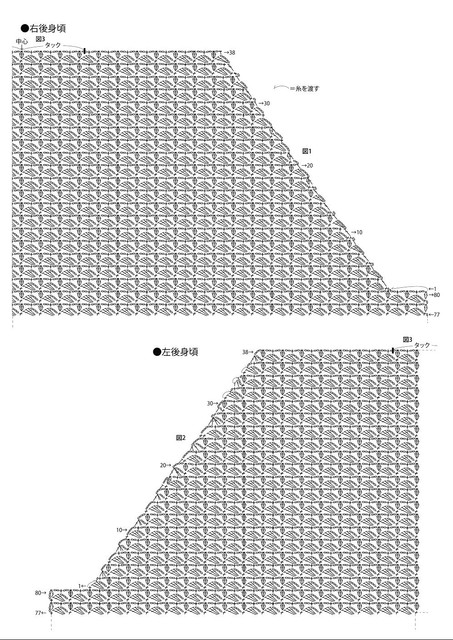 Page-00065.jpg