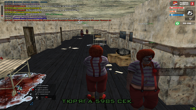Screenshot-1.png