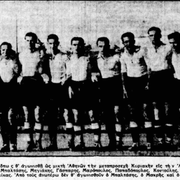 1938