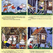 1-11