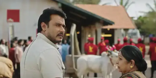 yajamana-1549879785160