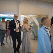 MRM-Events607