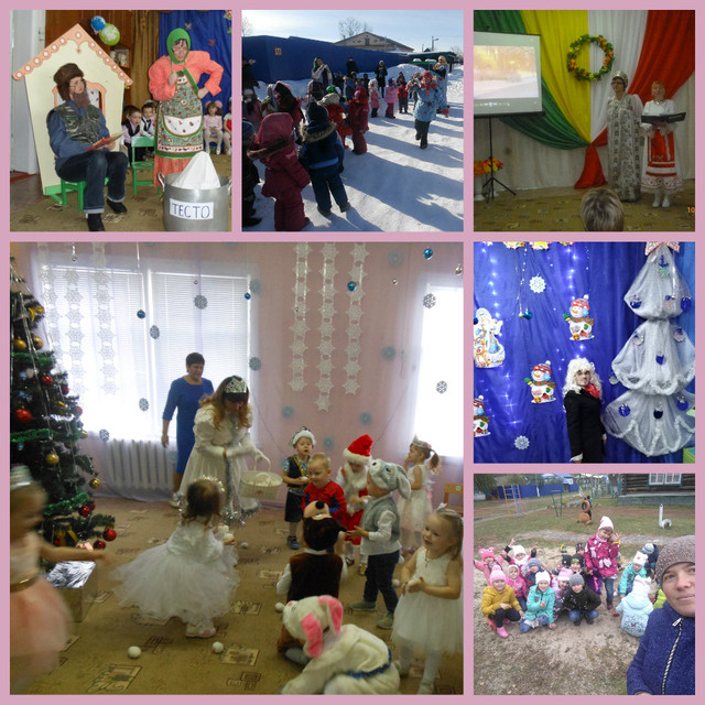 My-Collages-4