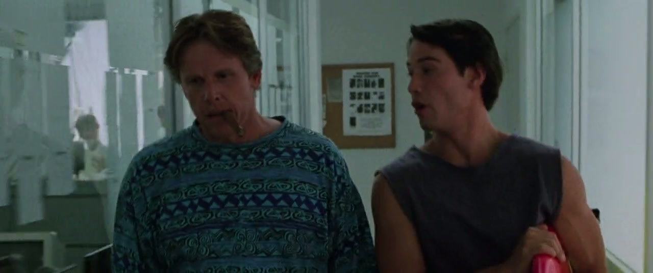 Point Break Screenshot