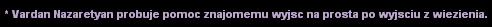 spacer.png