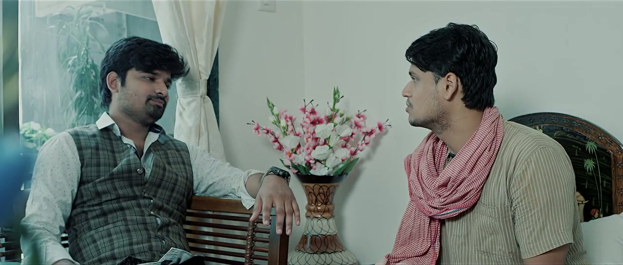 Machaan Screenshot