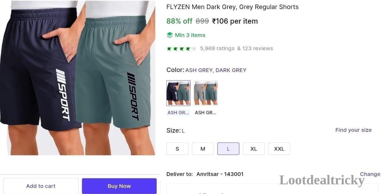 Men S Shorts – Just ₹106 | Lowest Price Deal