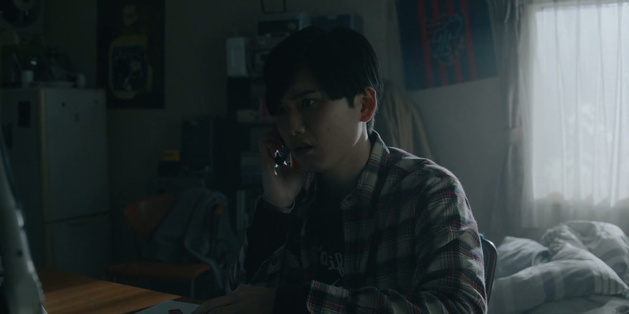 Tokyo Vice Screenshot