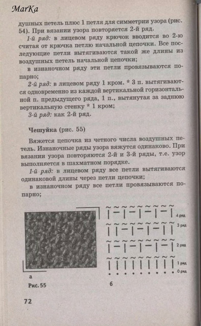 72