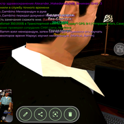 Screenshot 20260715 134034