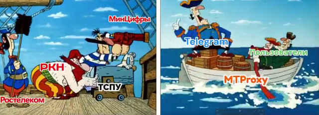 шутка ркн.jpg