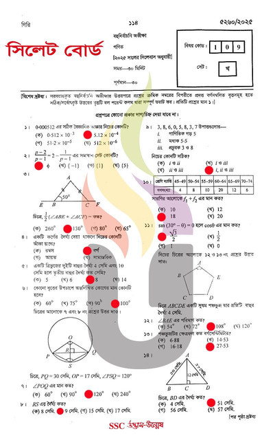 pdf-Download-2