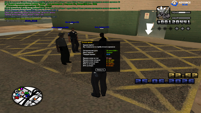 sa mp 002.png