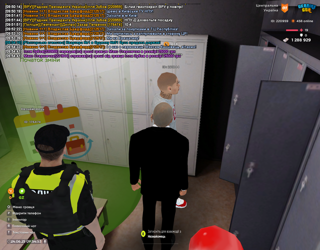 PREM9.png