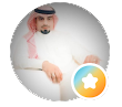 عيشان بن وبر