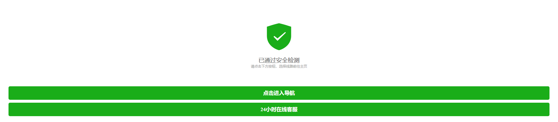 Stored capture of bet365f.vip