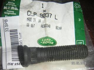 https://i.ibb.co/7dFpndhQ/29396-1.jpg