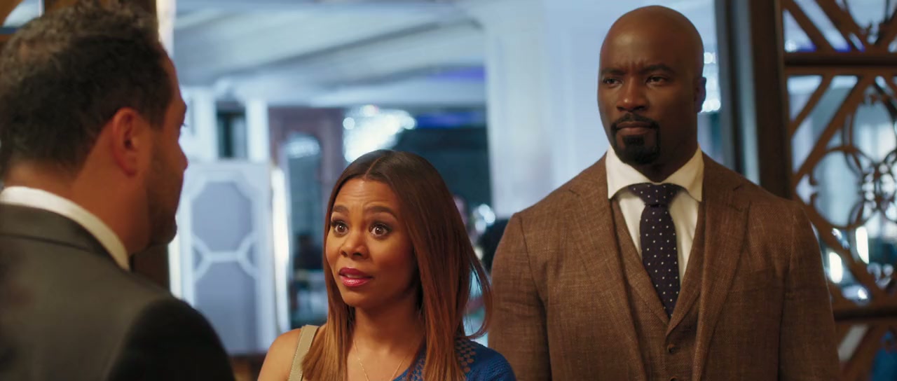 Girls Trip Screenshot