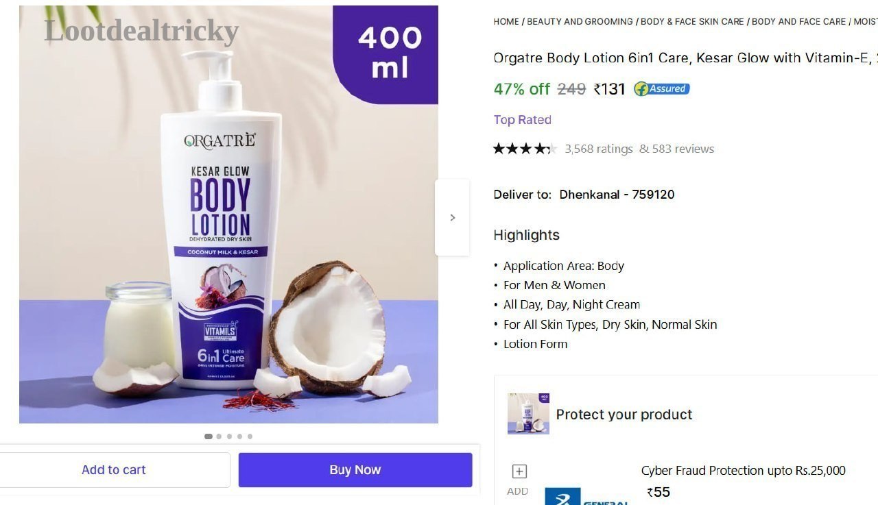 orgatre Body Lotion Offer Image