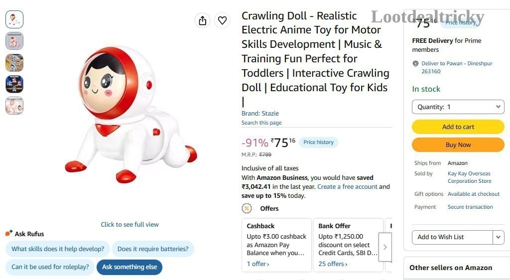 75 Amzn To Offer Image