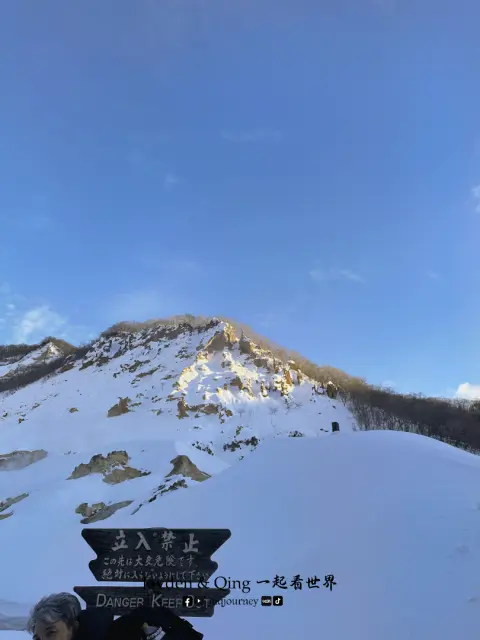 登别地狱谷7.webp