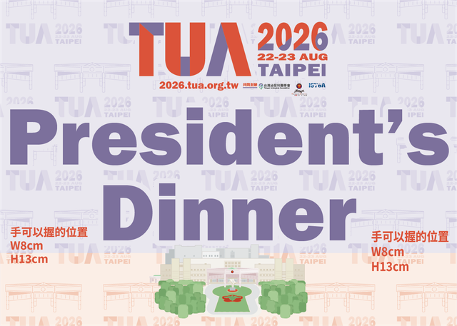 2026 PRESIDENT 手持牌 (2).png