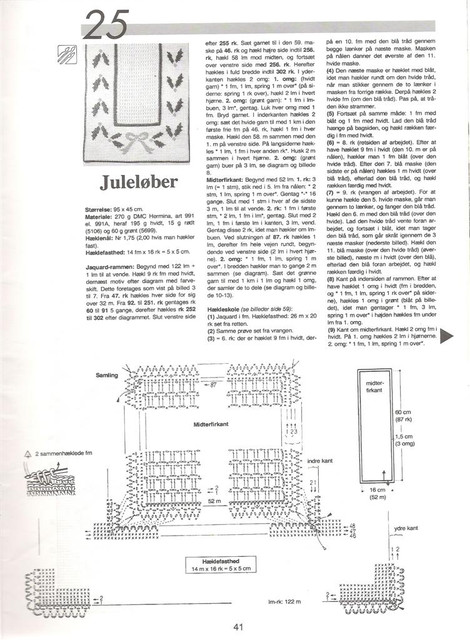 DMC-14-41