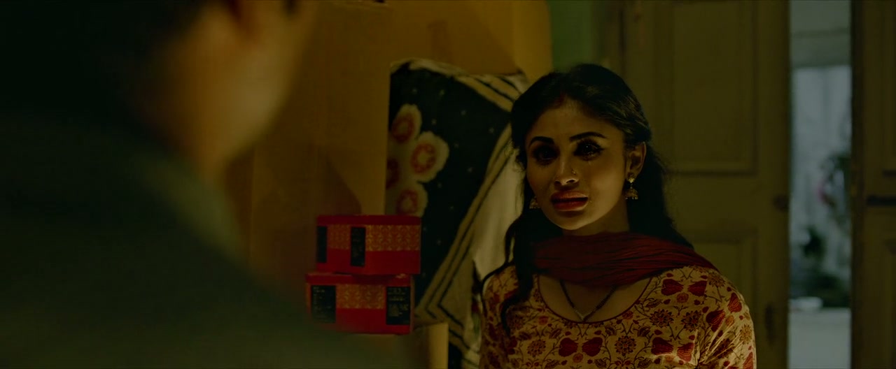 Made In China Screenshot