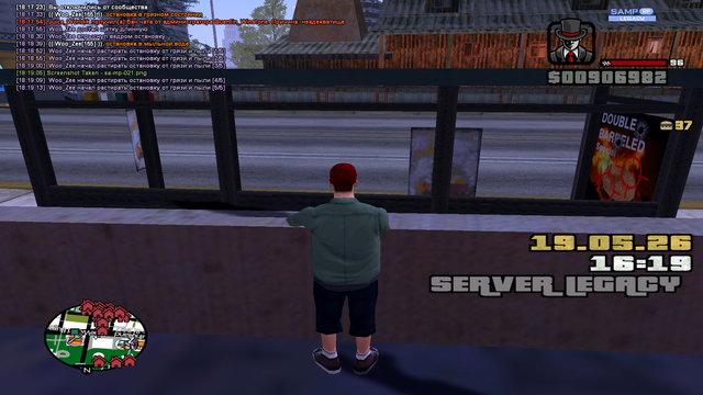 sa mp 022.png