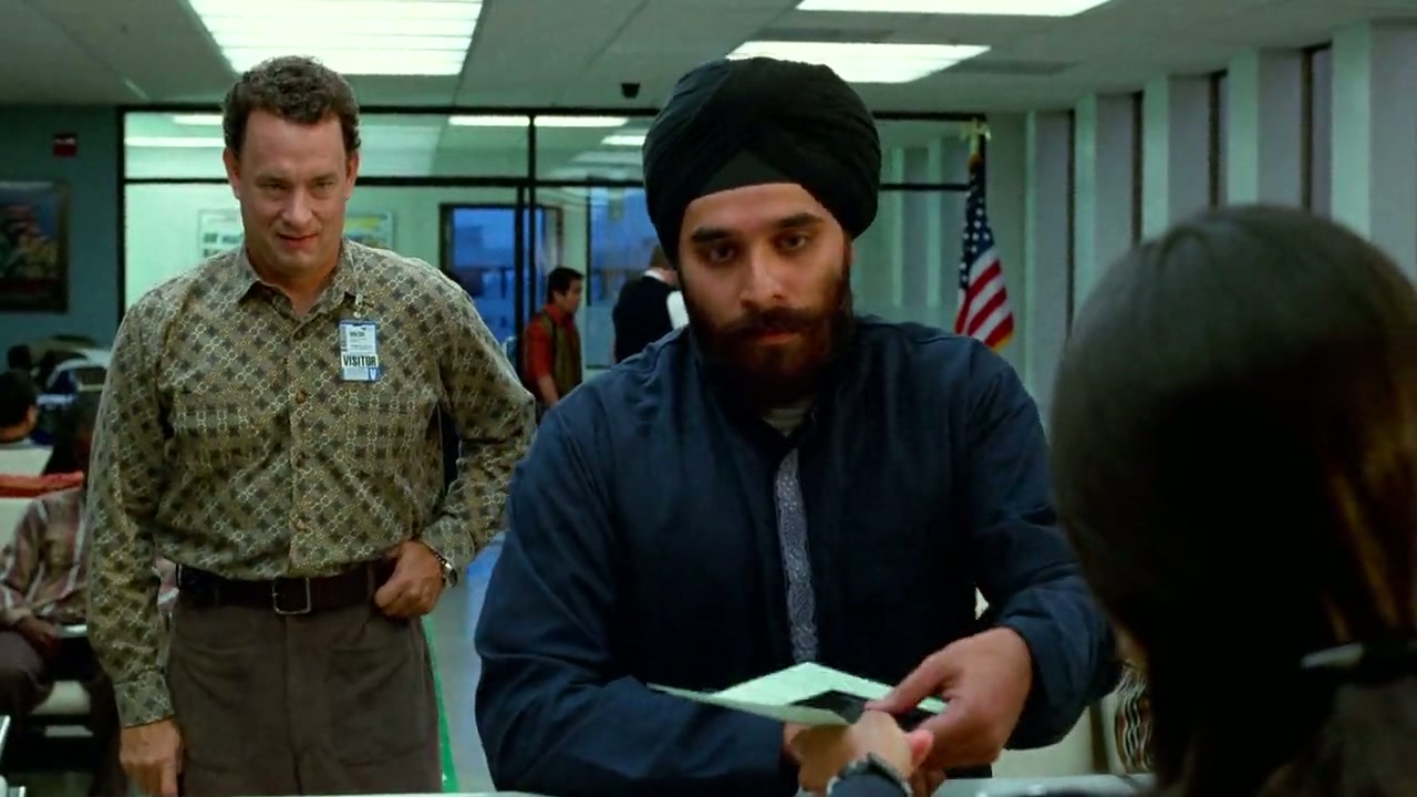 The Terminal Screenshot