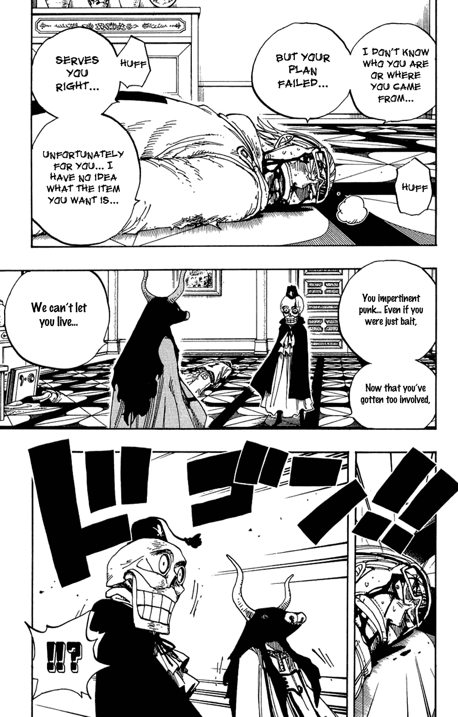 Read One Piece Chapter 345 English - Page 2