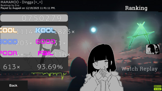screenshot995