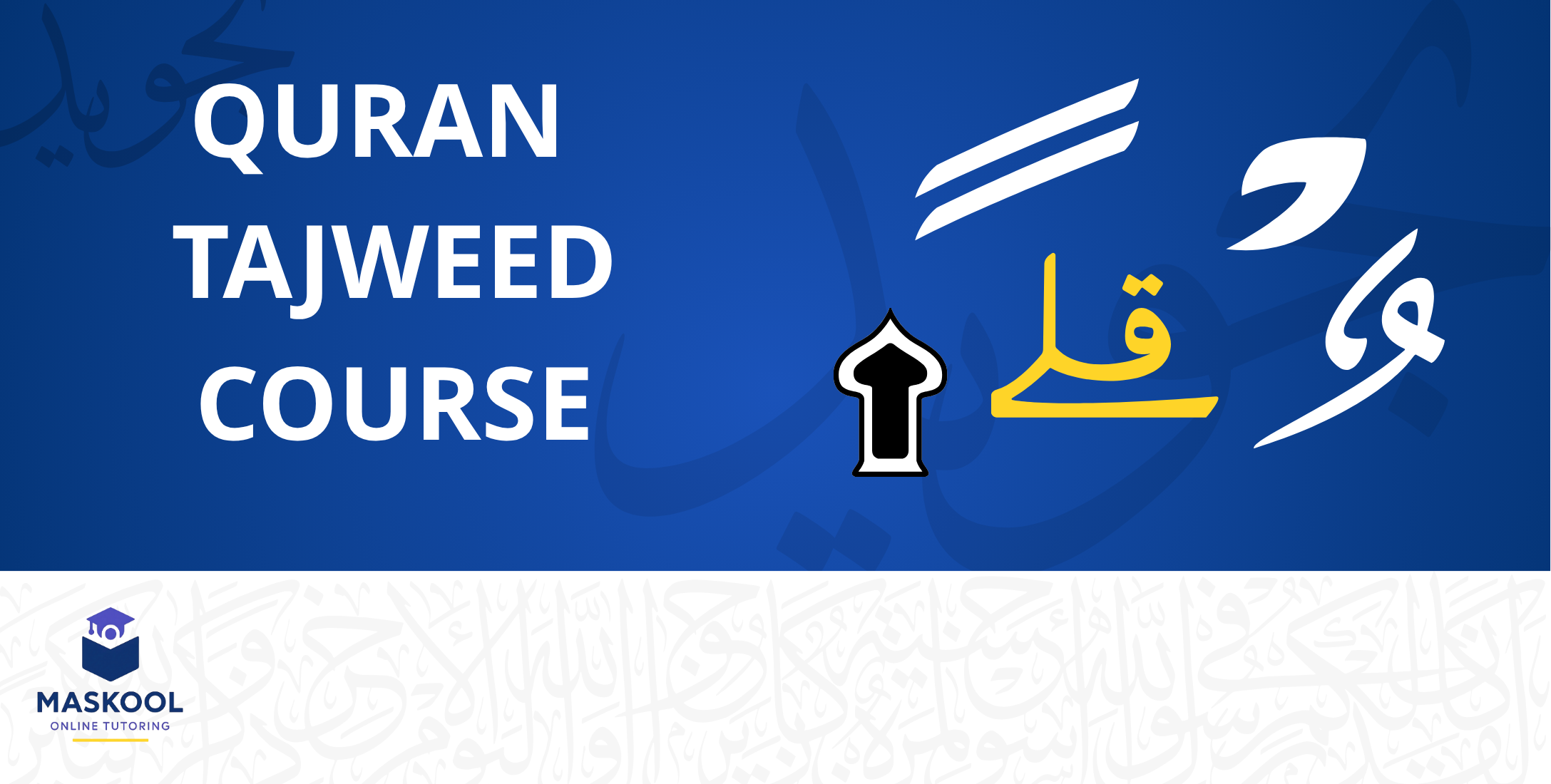 Quran Tajweed Course