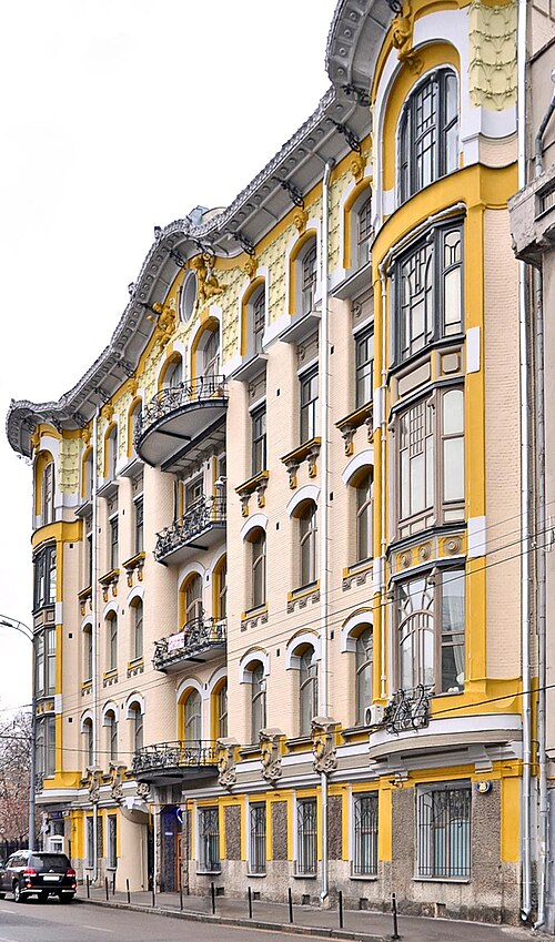 siège social à Sarkopol, selon les plans de l'architecte Stanislas A. Vl. Brzhozovsky siège social à Sarkopol, selon les plans de l'architecte Stanislas A. Vl. Brzhozovsky
