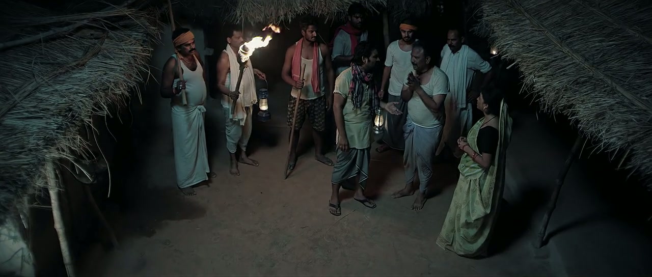 Machaan Screenshot