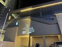 صورة مطل