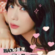 ha young apink 1311757