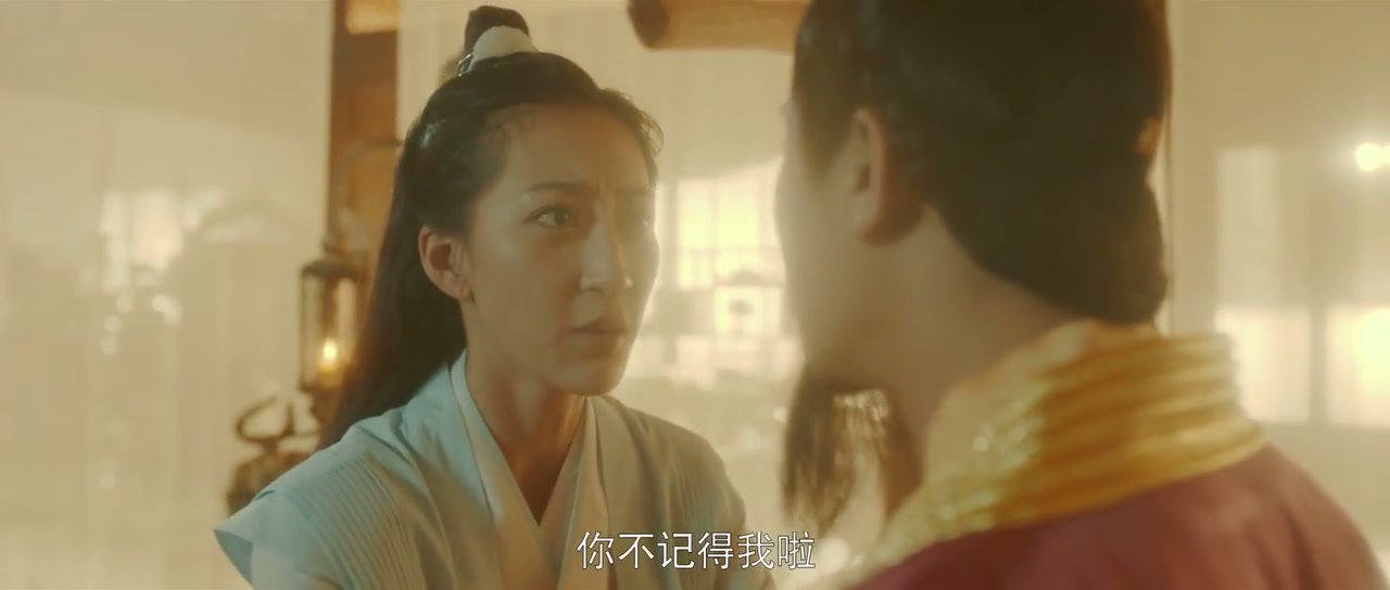 Zhong Kui Exorcism Screenshot