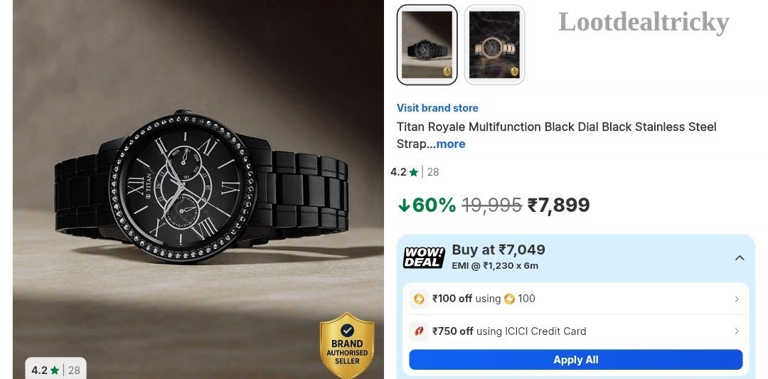 Flipkart 7899 Bank Offer Image