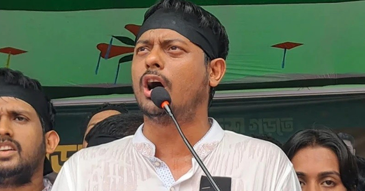 যুগের জিন্নাহ নাহিদ ইসলাম: নাসীরুদ্দীন পাটওয়ারী