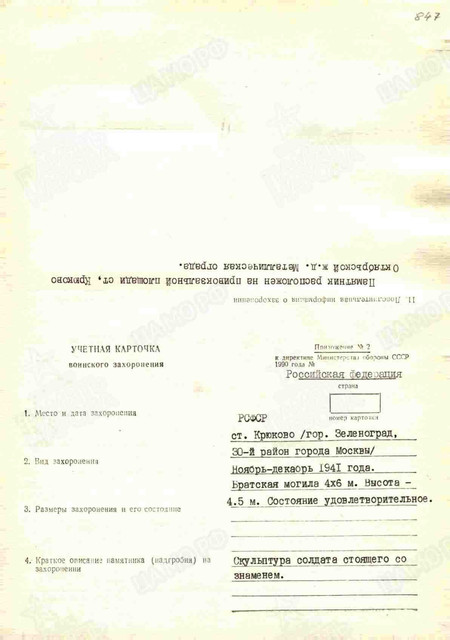 https://i.ibb.co/7dkyKGns/image.jpg