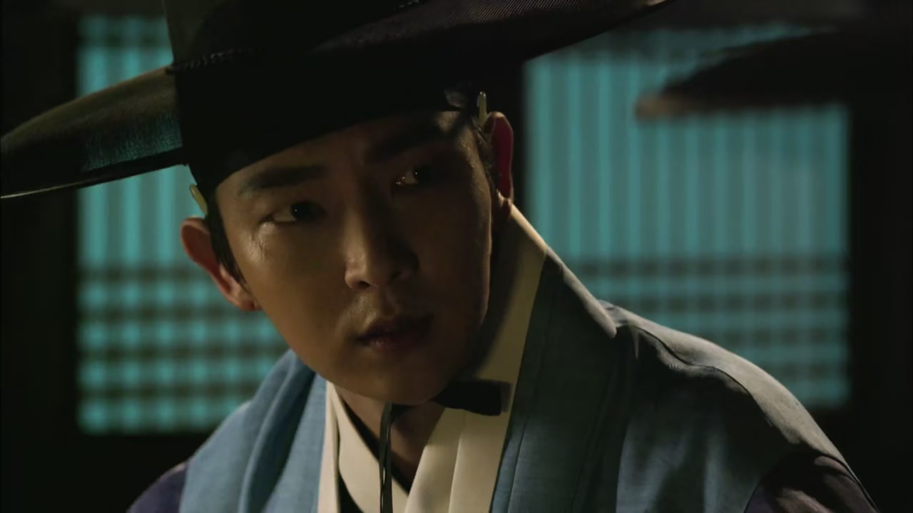 The Scholar Who Walks the Night Screenshot