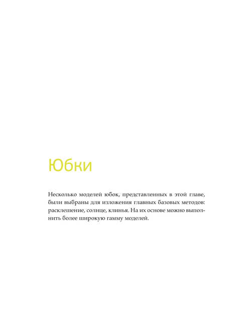 2017-122