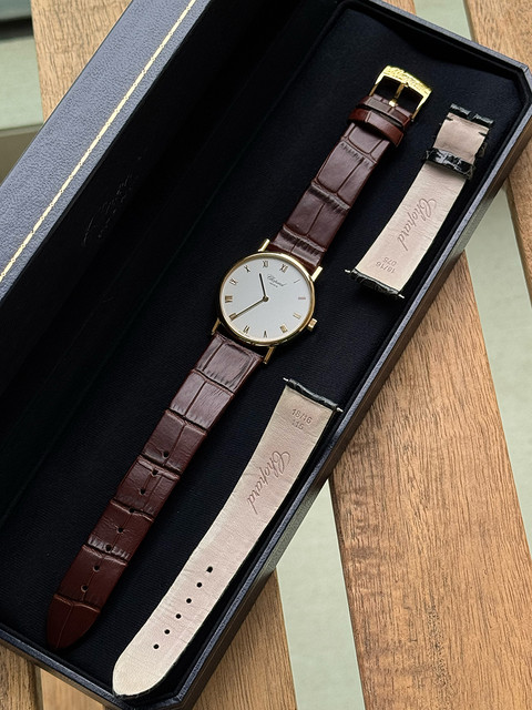 Chopard07.jpg