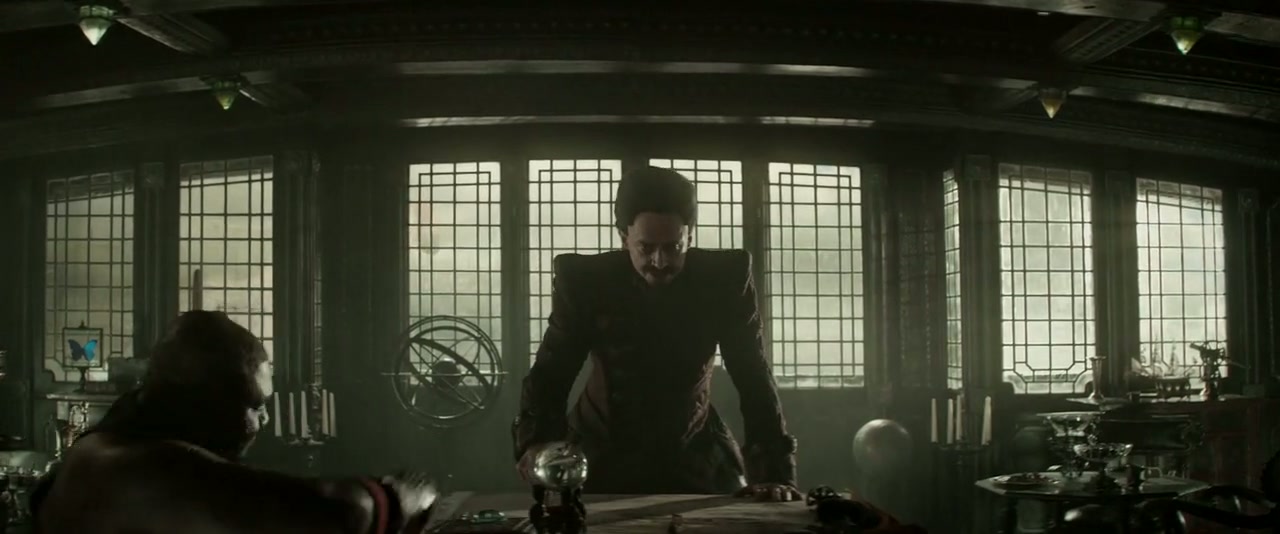 Pan Screenshot
